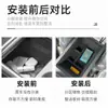Adecuado para 25 Modelos de Chery Tiggo 5X Caja de Almacenamiento Organizador para Reposabrazos de Consola Central Caja Organizadora Accesorios Interiores de Automóvil
