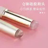 Nuevo tamaño pequeño Cepillo Especial de Silicona Pura para Labios Mini Cabeza Redonda con Pintalabios Portátil Cepillo Cuadrado Harinoso con Labio
