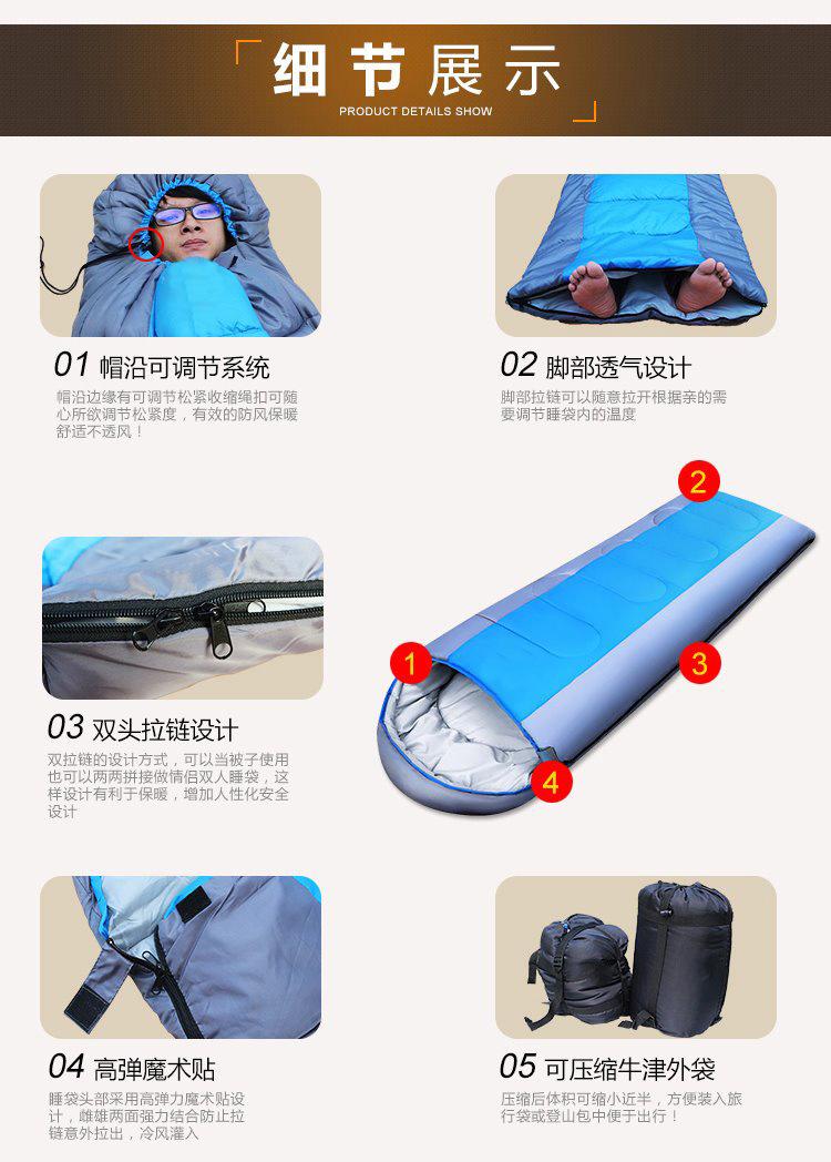 详情-13.jpg