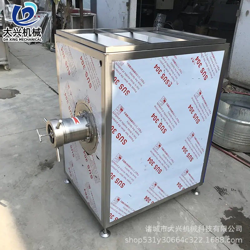 130绞肉机15.jpg