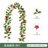 Rattan Navideño Simulado Plantas Verdes Simuladas para Amazon Decoración Navideña Fruta Roja Decoración de Fiesta Rattan Simulado