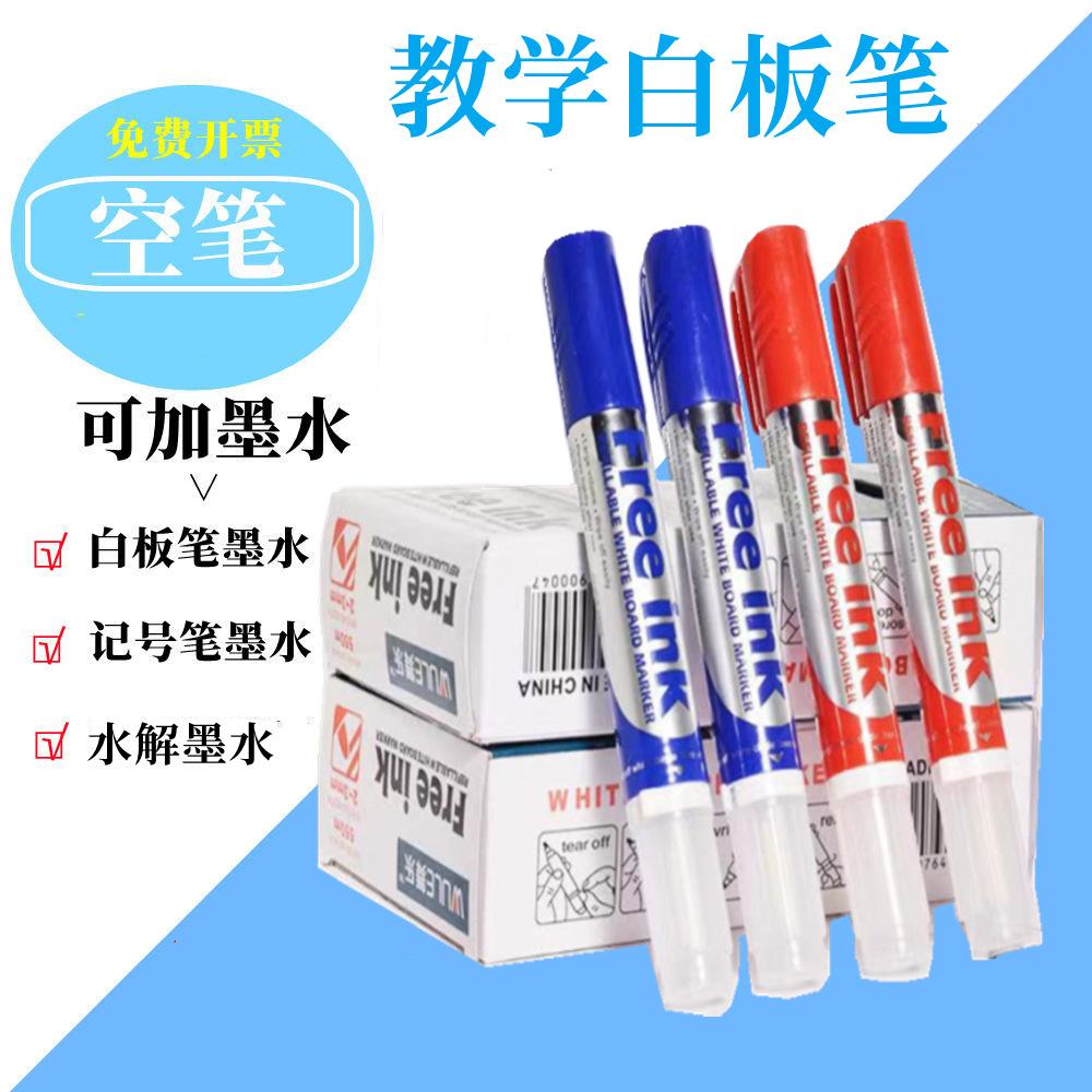 1b59a2fe-9551-4178-b8f7-525b1a