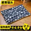 Tapete de Pelúcia para Pet, Tapete Espessado de Inverno para Cachorro, Tapete de Inverno para Pet, Tapete para Cachorro, Tapete de Inverno para Gato, Cobertor Espesso, Tapete de Deitar