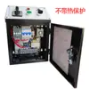 Estante de Material para Prensa Punzonadora Caja Eléctrica MT300 Alimentador Nivelador Dos en Uno Caja de Control Manual Automático de Material en Rollo Adelante Reversa