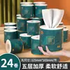 24 Rollos de Papel Higiénico con Diseño de Flores, Caja Completa, Paquete Económico para el Hogar, Papel Higiénico de Cinco Capas con Núcleo Espeso