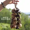 Sonajero de Cáscara de Fruta Campana Colgante Adorno Colgante para Coche Accesorios para Bolsas Regalo de Cumpleaños para Mejor Amigo Instrumento Musical Colgante Hecho a Mano
