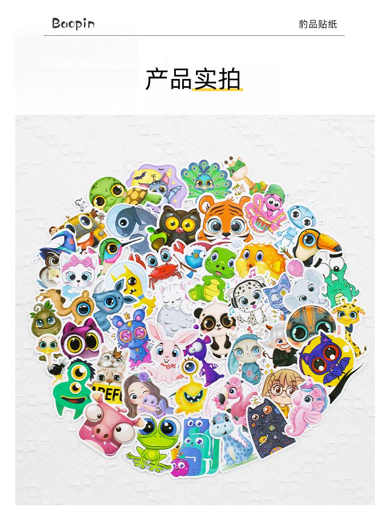 T01040373详情页_08