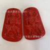 Colgante de espiga de Dios de la Riqueza con arena roja imperial de alto contenido de mineral crudo natural para hombres y mujeres al por mayor