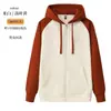Sudadera con capucha personalizada, engrosada para otoño e invierno, uniforme de grupo, ropa de trabajo con forro polar, logotipo bordado y estampado, cárdigan de hombros caídos