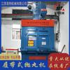 Suministros del Fabricante Máquina Pulidora de Píldoras Tipo Oruga, Pequeña Máquina Pulidora de Píldoras Tipo Oruga Q326, Máquina de Fundición de Hardware, Máquina de Limpieza y Eliminación de Óxido