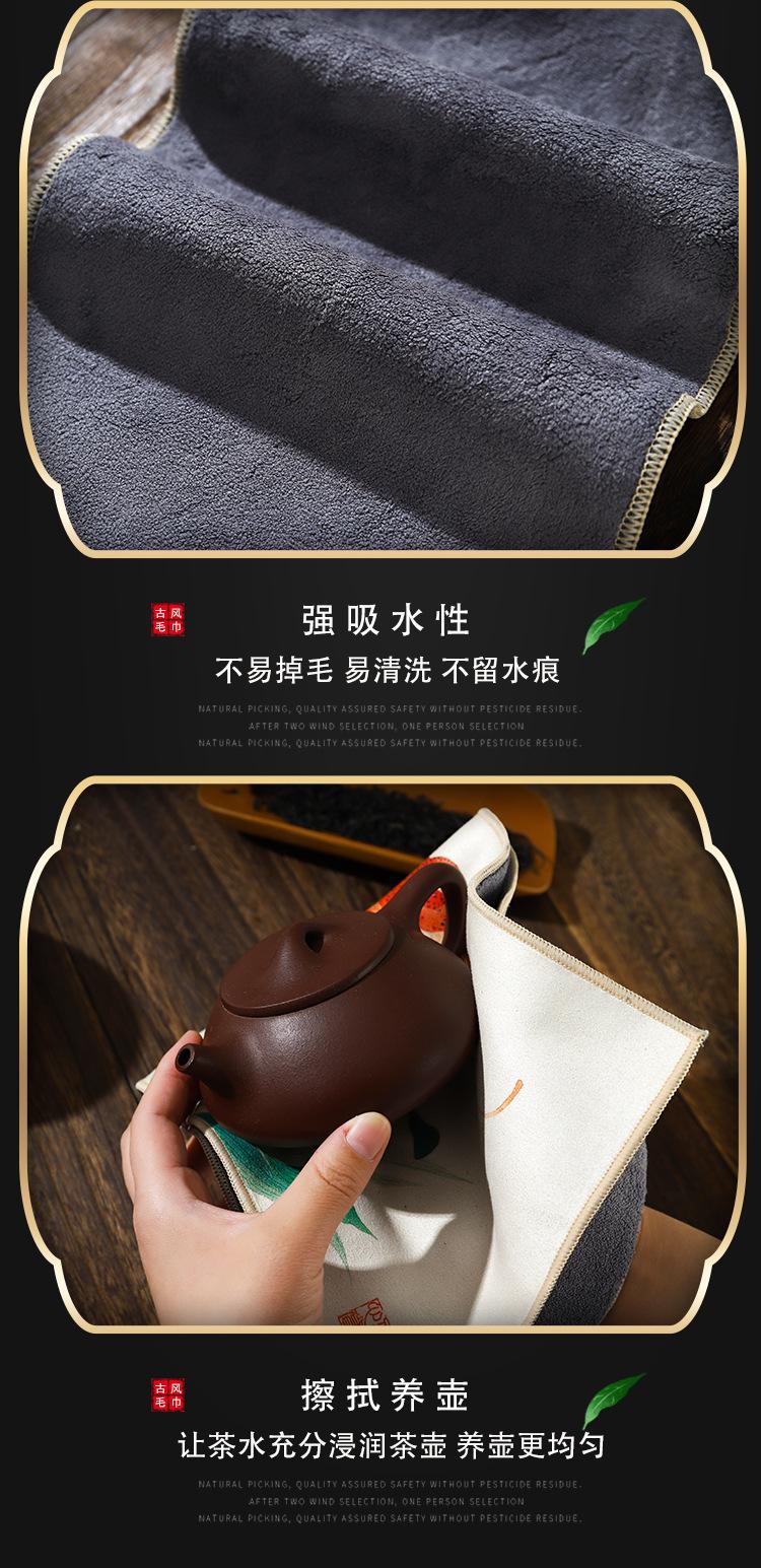 详情页_08