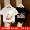 Camiseta de Manga Corta de Algodón Puro para Niña Ropa de Verano 2026 Nueva Camiseta de Verano Infantil Holgada Casual Elegante Top para Niña