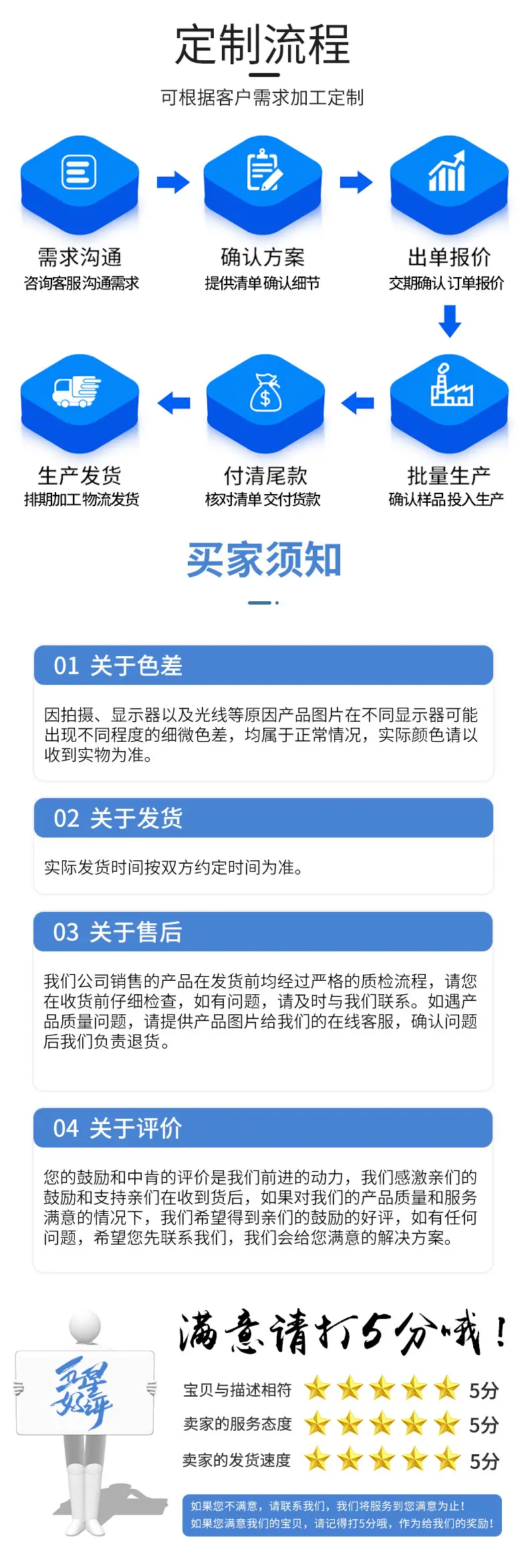 详情_03.jpg