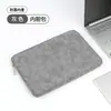 Bolsa de Cuero a Prueba de Golpes para Laptop de Negocios de 14/15 Pulgadas, Funda Interior para Huawei Xiaoxin Tablet, Cubierta Protectora