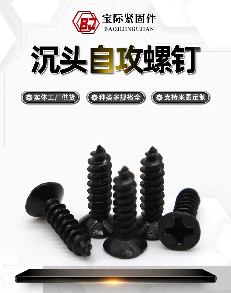 详情页_02
