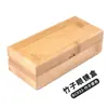 Caja Antigua Hecha a Mano de Concha de Almeja, Bambú y Madera Espejo de Proximidad Artístico Caja de Concha de Almeja Caja Cuadrada de Cuero para Gafas Caja Cilíndrica de Bambú y Madera