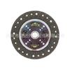 Disco de Embrague, 31250-0K310, 31250-02161, 312500K310, 3125002161