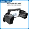 Adequado para Byd F3 2009-2013 Painel de Navegação de Controle Central de 9 polegadas Moldura de Modificação de Tela Grande Android