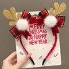 Diadema de Cabeza de Reno Navideña Linda Diadema de Disfraz Decoración de Astas para Niños Pinza para el Cabello Regalo Adorno para el Cabello de Niña Pequeña