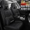 Al por mayor Tela tecnológica del oso de Kumamoto Cojín de Cuatro Estaciones cojín de coche Oso de dibujos animados Funda de asiento todo incluido Suministros para el interior del coche cojín de asiento