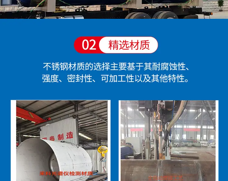 详情页6
