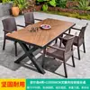 Sillón de Ocio, Silla de Plástico Mimbre Sintético, Muebles de Exterior, Silla de Balcón, Silla Pequeña de Plástico Mimbre, Mesa y Sillas de Terraza Exterior