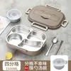 Lonchera Térmica de Acero Inoxidable 304 para Estudiantes de Secundaria Estudiantes de Preparatoria Estudiantes de Primaria Estudiantes Trabajadores de Oficina Niños Caja Bento