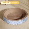 Tabla Rascadora para Gatos Chios Extra Grande Nido para Gatos Integrado Papel Corrugado Resistente al Desgaste No Suelta Pelusa Tazón para Uñas de Gato Juguete para Gatos Venta al por Mayor