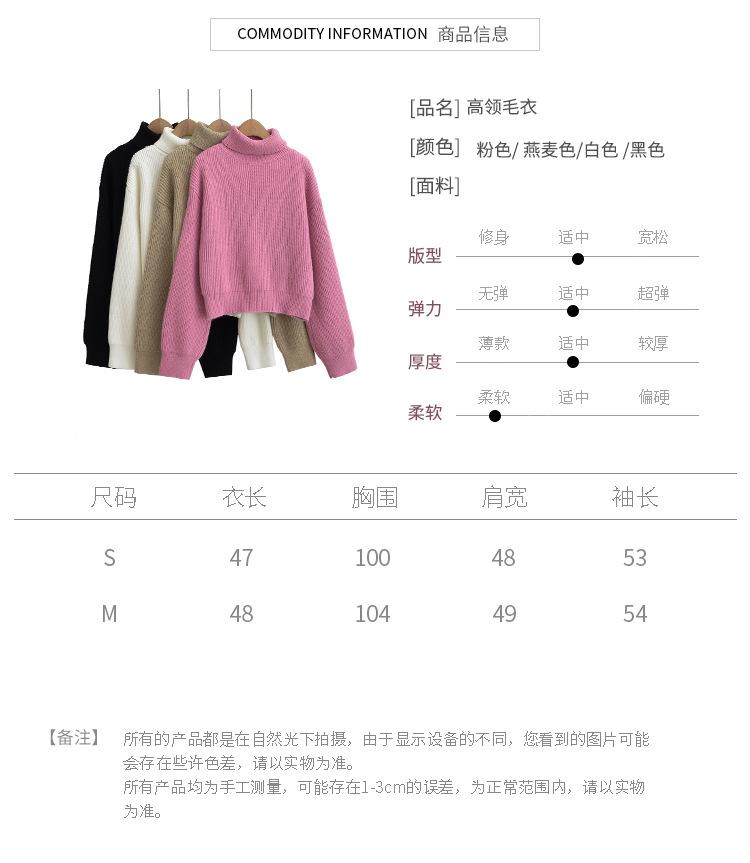 悠米上衣尺码表_01.jpg?x-oss-process=image/format,png