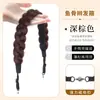 Diadema Trenzada Espina de Pescado Magnética para Mujer, Accesorio para el Cabello Trenzado Integrado, Diadema para Corona Alta, Cubriendo Línea de Cabello Amplia, Peinado Trenzado