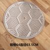 Precio especial rejilla para vaporizar rejilla de acero inoxidable engrosada wok sartén de hierro cajón para vaporizar cesta para vaporizar vaporización 24-68cm especificaciones completas