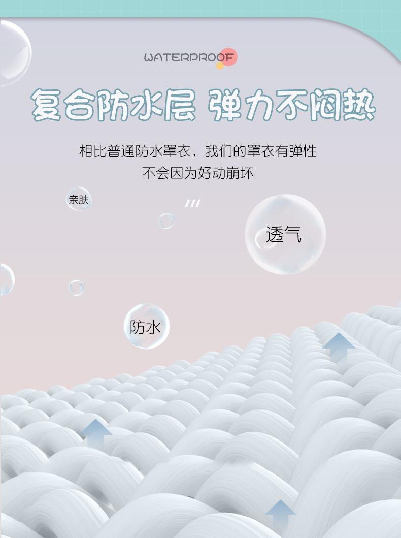 描述_07.jpg
