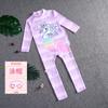 Traje de baño para niños de verano 2025, nuevo, de manga larga y pantalones, protección solar, traje de baño para niñas, caricatura para niñas