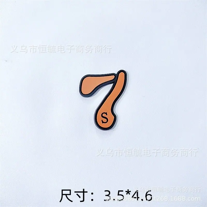 O1CN01DpkX9d1GwEcLLTTpY_!!2212