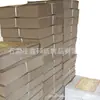 Colección completa de dinero de papel, ofrendas de papel y suministros sacrificiales para el Festival del Medio Otoño (15 de julio), papel moneda perforado, monedas de cobre y papel perforado
