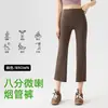 Pantalones Acampanados de Cigarrillo de Cintura Alta para Mujer, Adelgazantes, Control de Abdomen, Levantamiento de Glúteos, Pantalones de Yoga y Fitness, Pantalones Acampanados Elásticos para Uso al Aire Libre