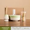 Juego de Té Matcha Degradado Cerámica Japonesa Caja de Regalo Tazón Matcha Transfronterizo Juego de Té Japonés Estilo Ins de 100 Piezas