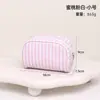 Bolsa de Maquillaje de Fábrica Original Personalización Rayas Simple Neceser Suministros de Maquillaje Bolsa de Almacenamiento para Cuidado de la Piel Portátil de Mano