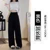 Calça Dopamina Yamamoto Primavera e Verão, Estilo Preguiçoso com Textura Enrugada, Calça Casual para Caminhada, Calça Larga Feminina Solta, Respirável
