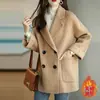 Otoño/Invierno 2026 Nueva Moda Coreana Temperamento Solapa de Traje Espiga Abrigo de Lana Abrigo de Lana de Longitud Media Mujer