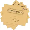Libro de Registro para Menores Alojados en Hoteles, Casas de Huéspedes y Posadas; Libro de Registro de Inscripción Personalizado para Menores