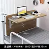 Escritorio de Computadora Plegable Grande para Camas Literas de Dormitorio, No Requiere Instalación, Escritorio Flotante para Estudiantes