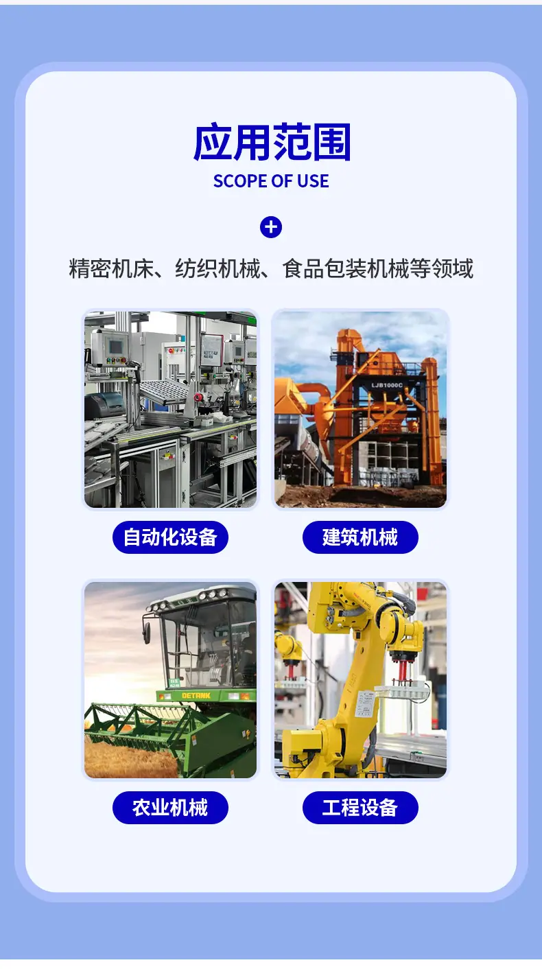详情页-(82)_08.jpg