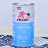Vendas Diretas do Fabricante da Fonte: Latas de Folha de Flandres #401 Latas Redondas Soldadas, Latas para Pó Nutricional, Latas de Leite em Pó de Grau Alimentício, Latas de Leite de Camelo