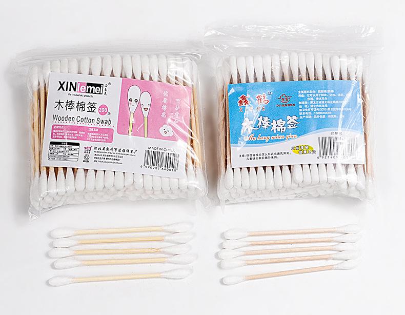 1-100 (7) 拷贝.jpg