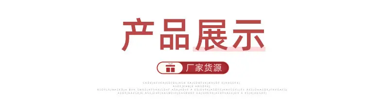 内页_10