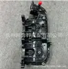 5511702910/5511702910 Es Adecuado para la Tubería de Rama de Admisión Galaxy M9 /P177 P789