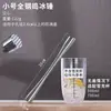 Palo exprimidor de limón, Palo exprimidor manual, Jugo para té de frutas, Herramienta para exprimir frutas, Martillo de hielo