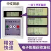 Válvula de Expansión Electrónica Jixing Instrumento Válvula de Apertura Manual Controlador de Accionamiento Detección de Señal 4/5/6 Hilos