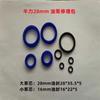 Empilhadeira manual Nori Oil Seal Seal Ring Niuli Aojin Ant Ba Deli Kit de reparo de bomba de óleo hidráulico Acessórios